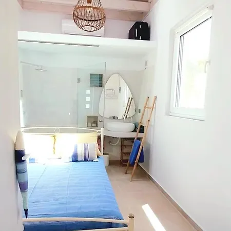 Cosy 21 Βίλα *