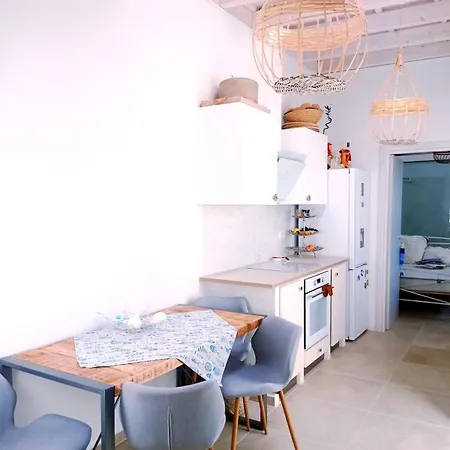 Cosy 21 Βίλα *