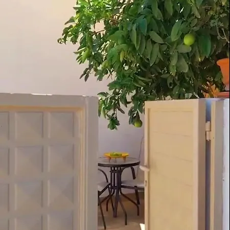 Cosy 21 Βίλα *